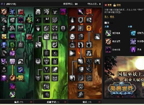 痛苦SS输出循环详解：高伤害输出的正确姿势