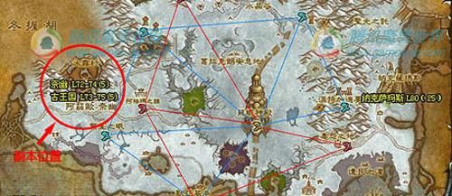 龙骨荒野任务难点解析:助你顺利完成任务