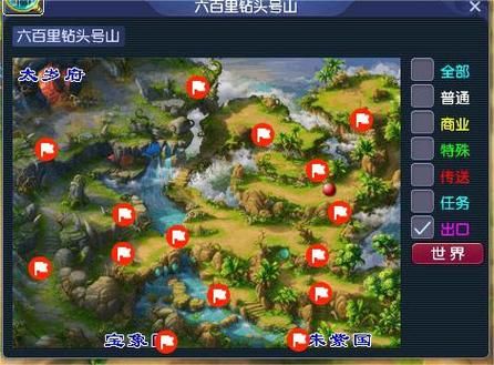 梦幻西游克制指南：掌握技巧，克敌制胜，轻松升级