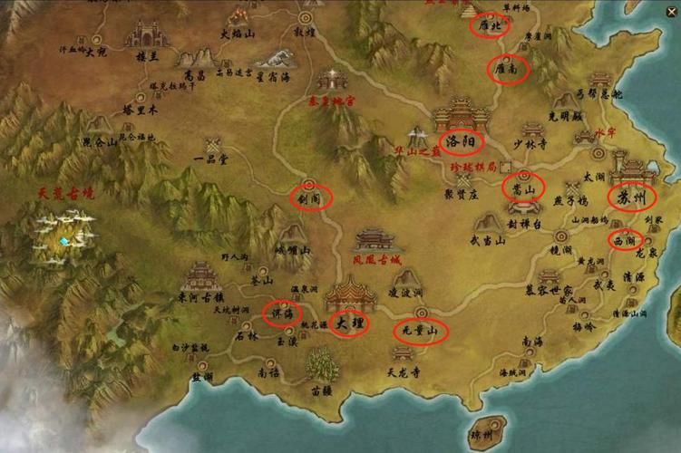 天龙八部地图宝藏:隐藏秘境等你探索