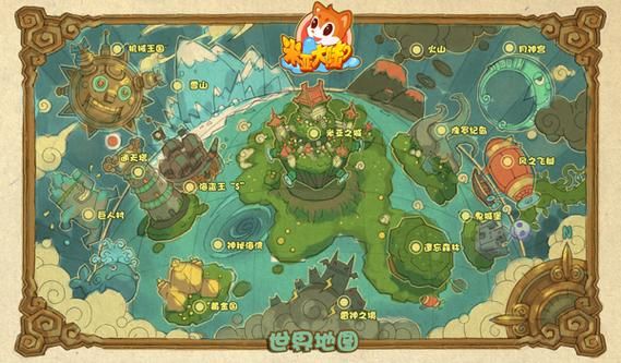 米亚大陆游戏攻略:角色扮演,探索神秘大陆