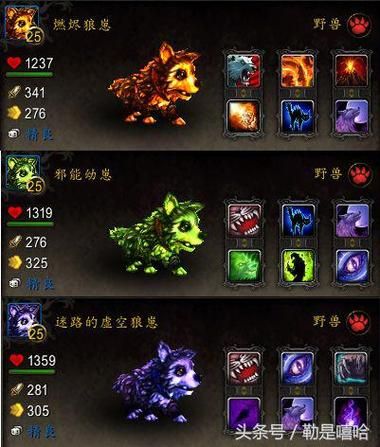 熔火恶犬宝宝入手秘籍:告别枯燥的副本挑战