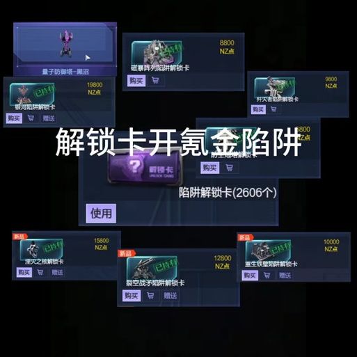 熔火恶犬宝宝入手秘籍:告别枯燥的副本挑战