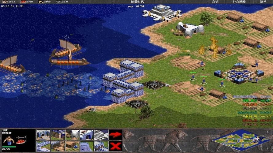 帝国时代:罗马帝国复兴,经典策略游戏回归