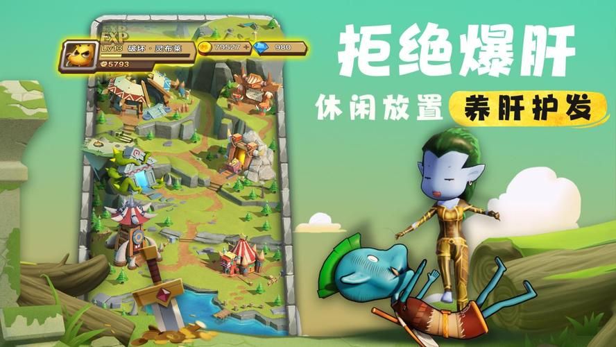 我叫MT游戏最新版本更新：新增内容抢先看