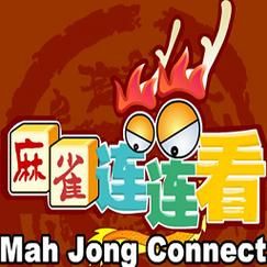 想玩新麻雀连连看？这里有你想要的全部攻略