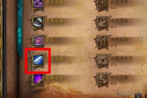 找不到符文熔炉？教你快速定位熔炉位置