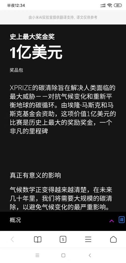 史上最全魔兽单机秘籍：无敌、资源、地图全开