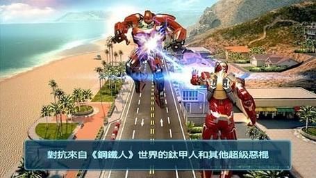 钢铁侠3游戏最新版：体验飞行战斗，感受炫酷3D画面