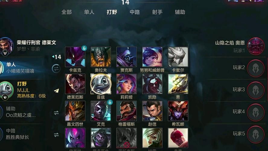 玩转英雄联盟！选择适合你的LOL盒子辅助工具