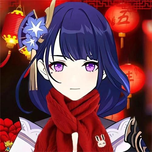 原神新年头像:快来收藏你的爱!