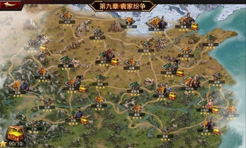 三国策略单机游戏下载：找寻你的三国霸业之路