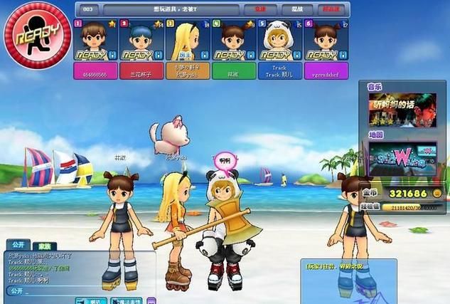 QQ音速领奖系统安全吗?避免上当受骗的技巧