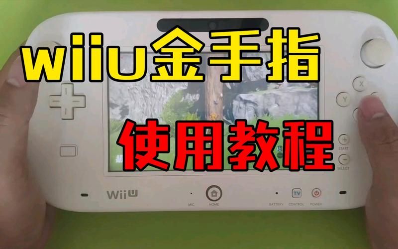 噬神者金手指使用教程:快速上手修改游戏