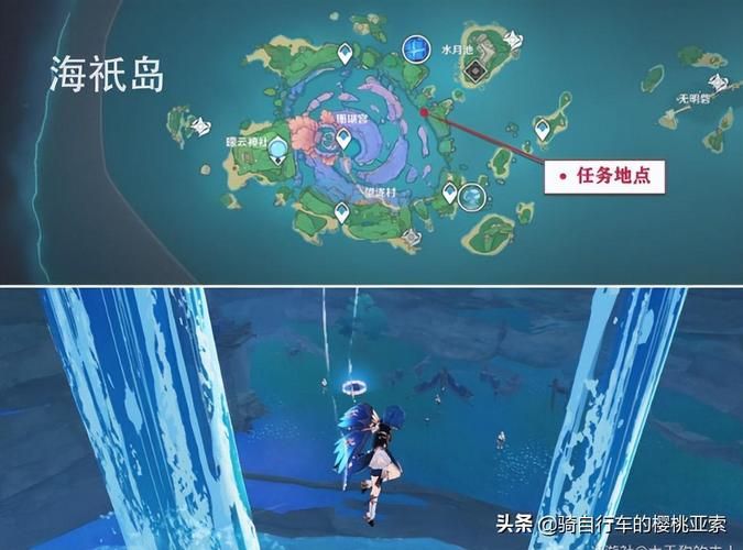 原神蒙云神社立方攻略  雷灵点亮电灯台拿宝箱