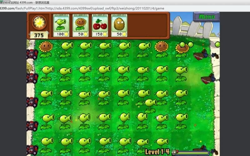 想玩无敌版小游戏?这里有你想要的