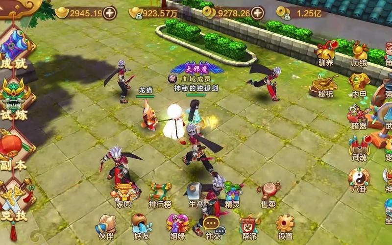 新开热血江湖:海量福利等你拿,兄弟一起再战江湖!