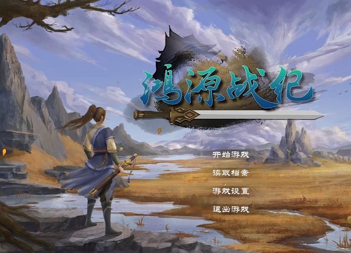 高品质武侠单机游戏合集,带你重温经典武侠梦