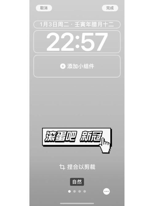 qnmlgb：年轻人都在用的网络流行语，你知道吗？