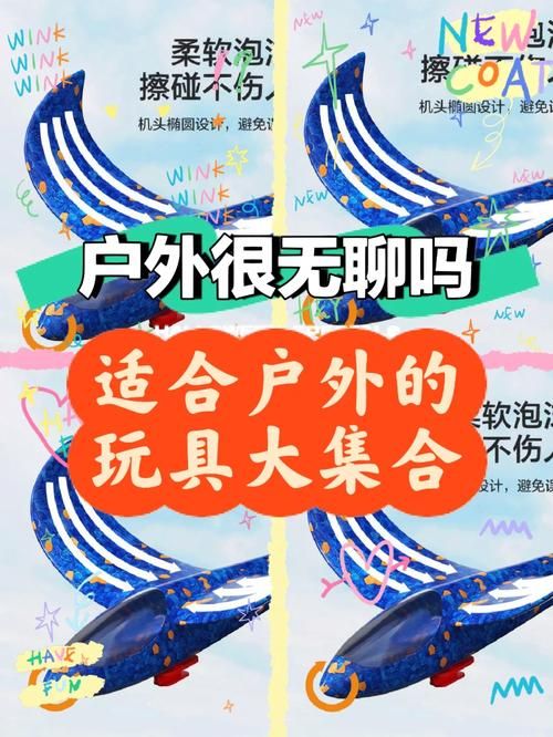 告别无聊!超休闲好玩的跑酷单机游戏