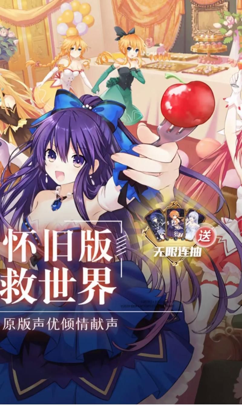 约战精灵再临:角色养成技巧与战斗策略指南