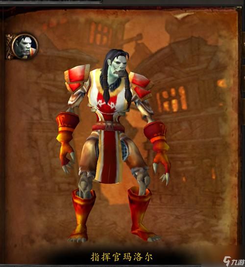 东瘟疫之地斯坦索姆:魔兽世界经典副本位置指南