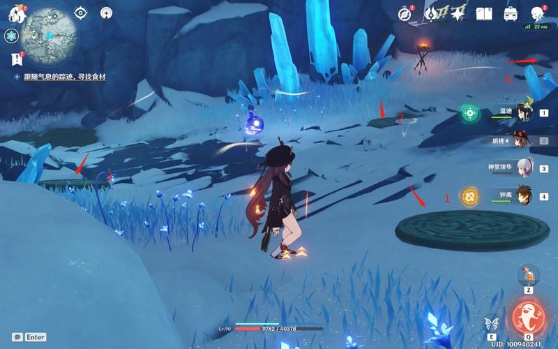 原神肃霜之路:全新副本挑战,快来体验第三阶段!