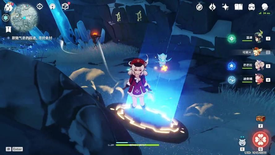 原神肃霜之路:全新副本挑战,快来体验第三阶段!