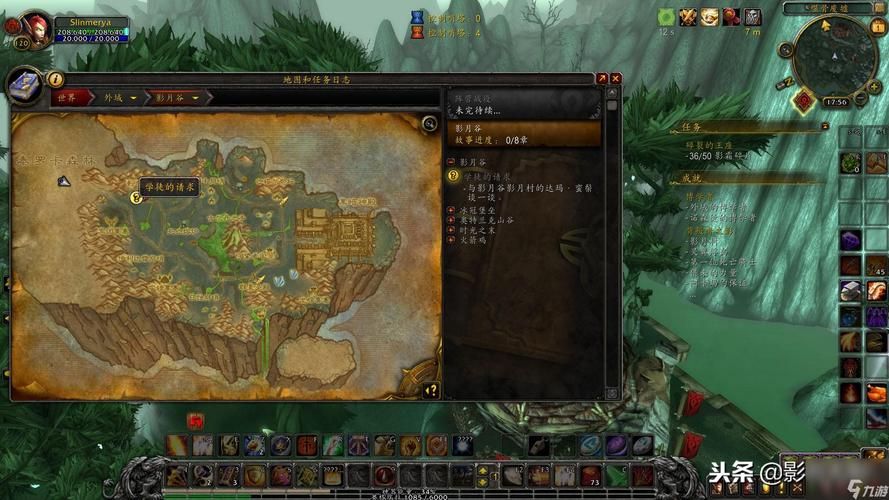 影月谷：死亡熔炉钥匙开启战争