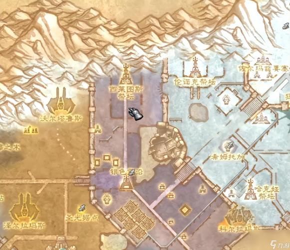 联盟部落如何前往诺德森？多种交通方式详解