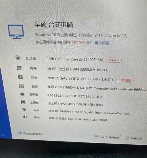 电脑配置不够？2K15闪退原因大揭秘