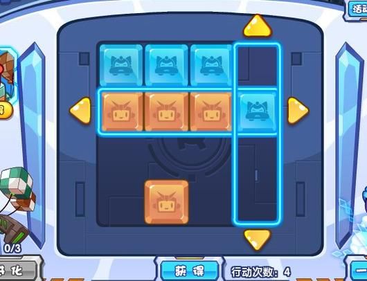 洛克王国方方捕捉技巧,快速获得机械宠