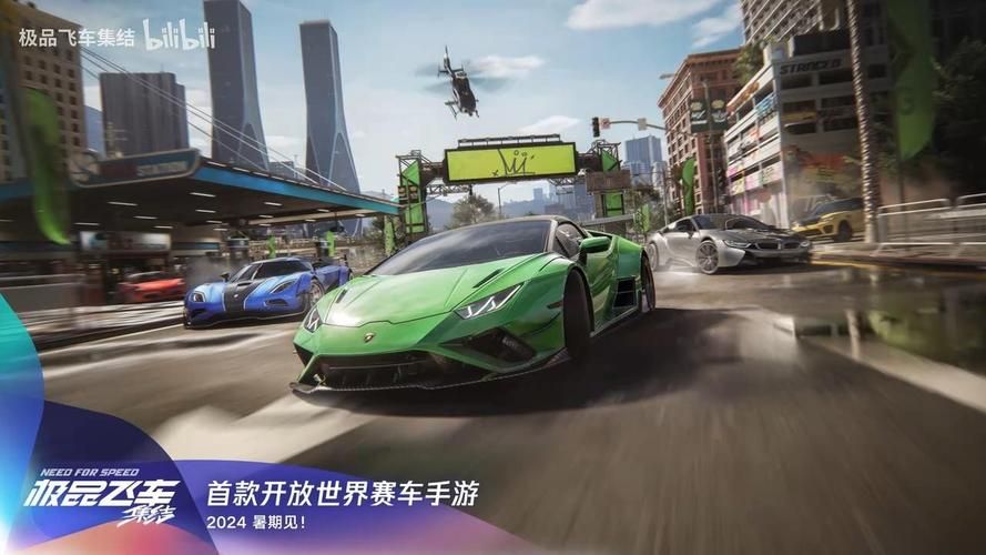 极品飞车集结:开放世界赛车,激情漂移等你来战!