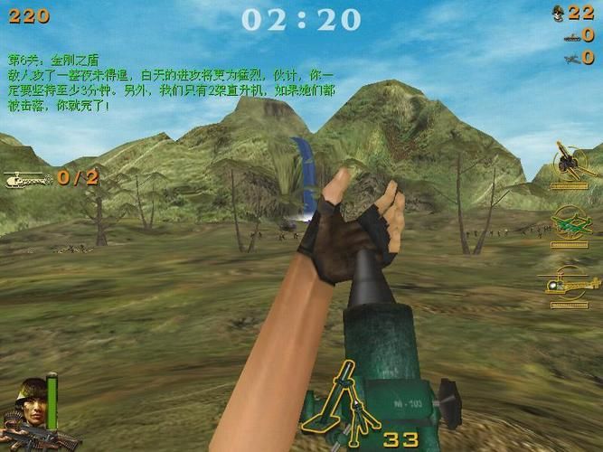 血战缅甸:这款游戏让你感受战争残酷