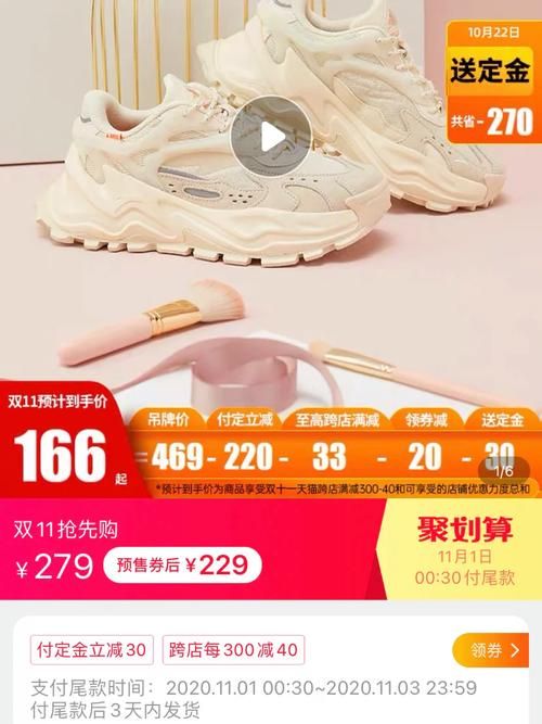 55级就能入手！炙热板甲护手任务攻略及属性分析