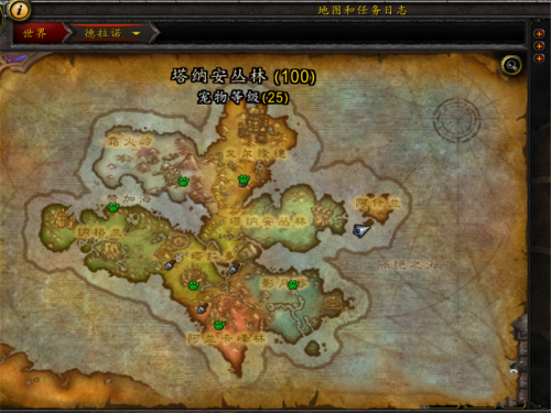 快速前往魔兽世界德拉诺:最简单高效的几种方法