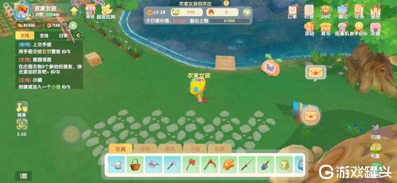 摩尔庄园泥鳅在哪钓?最全钓鱼技巧及地点分享!