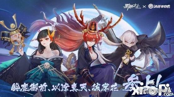 决战平安京攻略:新手入门技巧,带你快速上手!