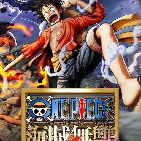 海贼无双PC配置要求高吗？电脑配置检测指南！