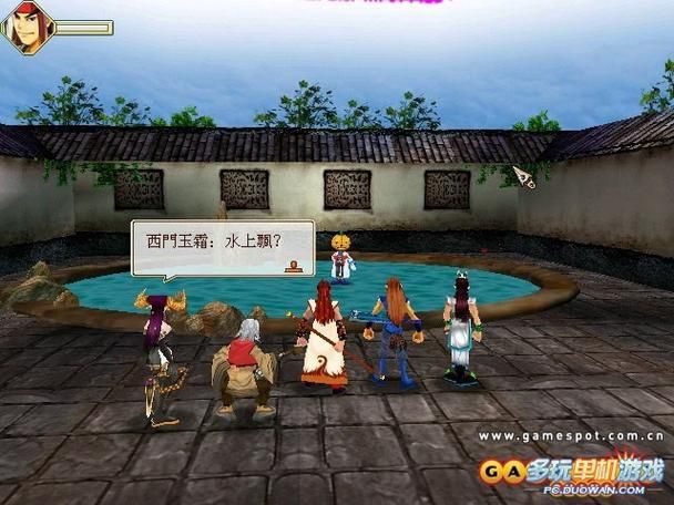 武侠群英传2:炼魂台 新场景等你探索