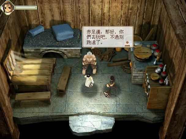 武侠群英传2:炼魂台 新场景等你探索