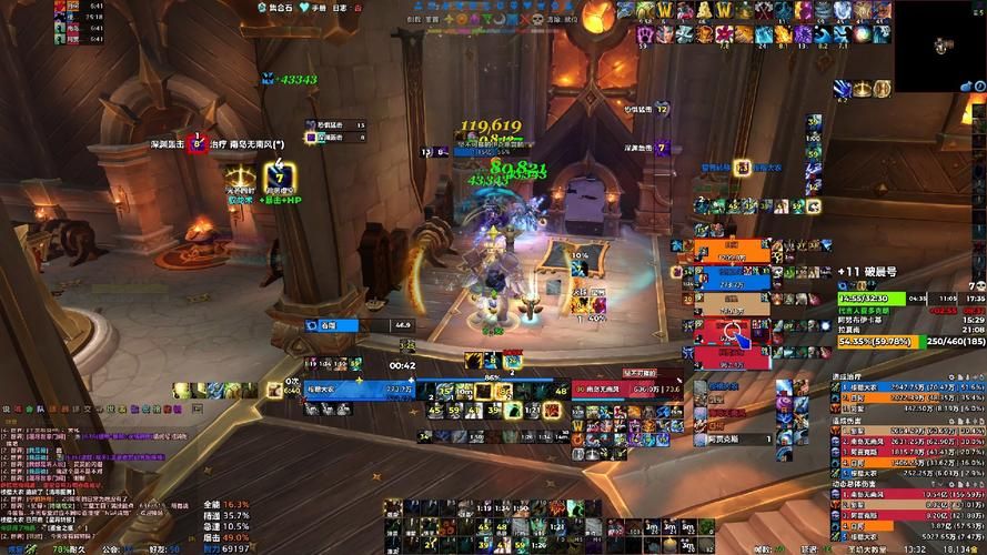 魔兽世界帐号还能用吗?网易暴雪分手,账号命运如何?