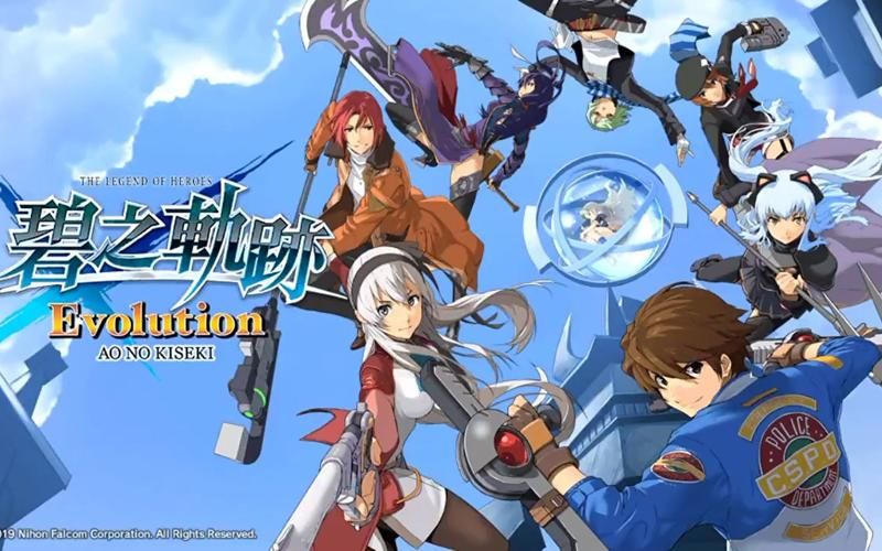 碧之轨迹PC版:中文版正式发售,体验轨迹故事