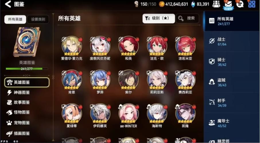 时空幻境最强阵容推荐及游戏进阶攻略