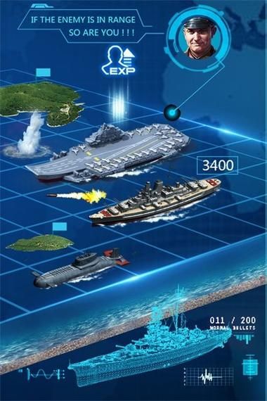 超级战舰游戏攻略：轻松制霸海洋称霸海战