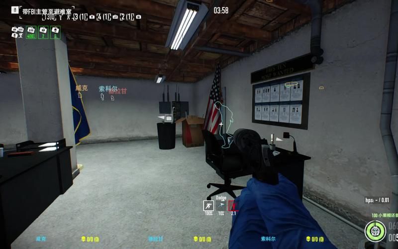 收获日2游戏指南:从基础到进阶