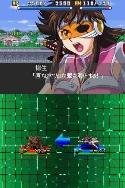 机器人大战K:超模基神强势回归