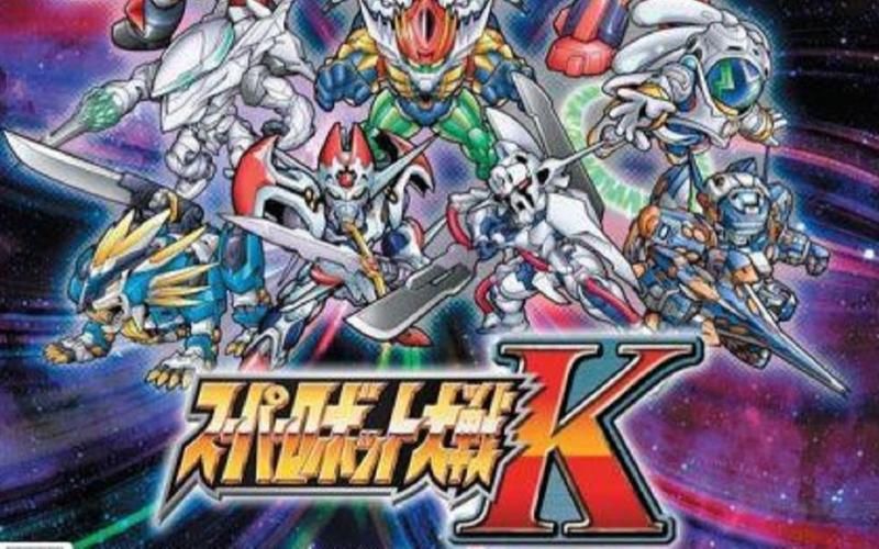 机器人大战K:超模基神强势回归