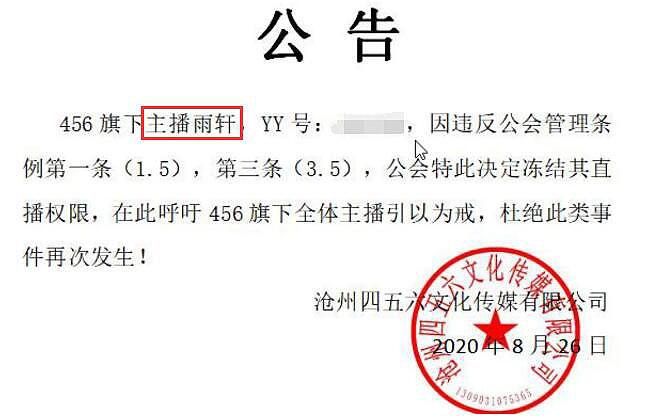 彻底告别公会!最简单的退出公会命令是什么?
