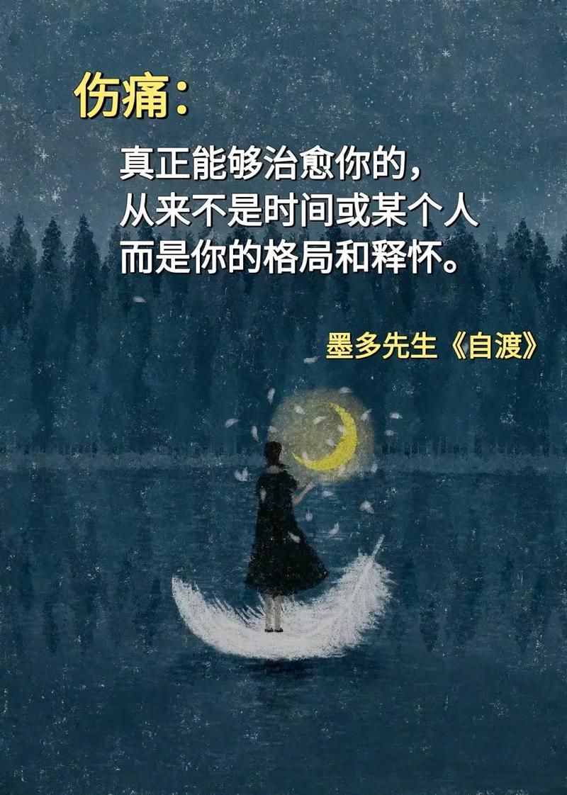 彻底告别公会!最简单的退出公会命令是什么?